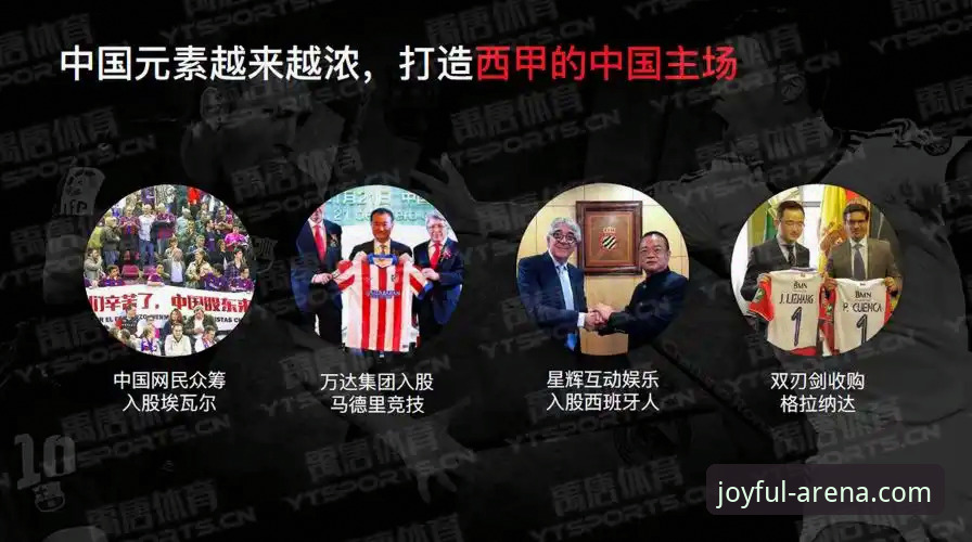 盈嘉体育安装指南攻略 资深用户分享:盈嘉体育安装指南攻略的实战经验与行业趋势洞察