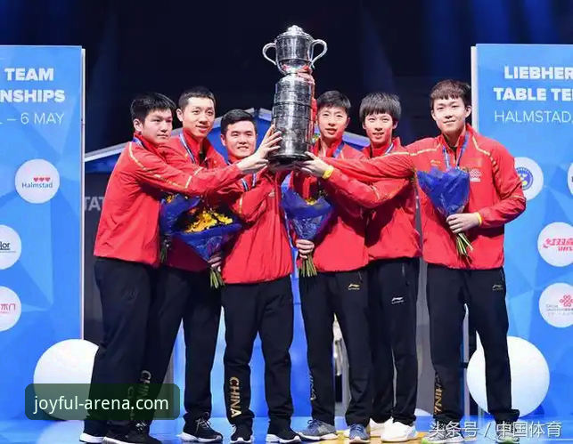 深度揭秘：中国男乒世锦赛小组赛背后的技术博弈与蜕变真相